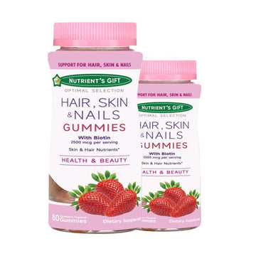 Strawberry Hair Skin & Nails Nutrient Gummies