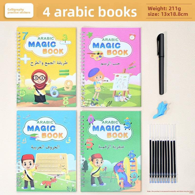 Activity Books set with four brightly coloured Arabic writing practice notebooks, a black pen, blue grip trainer and refills