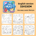 Activity Book with a blue Sea World cover, colorful sea creatures, a water-filled pen and six ocean coloring pages