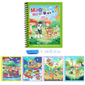 Activity Book with a green spiral-bound cover, colorful cartoon animals and mushrooms, and a blue water pen