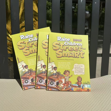 Children Educational Story Books with bright yellow paper covers, bold lettering, and colorful cartoon street scenes; three books shown.