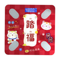 Bluetooth Rechargeable Body Fat Scale with a glossy red checkered surface, cat illustrations, silver foot sensors and digital display