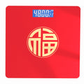 Bluetooth Rechargeable Body Fat Scale, a bright red square digital scale with a blue LCD display and gold circular emblem