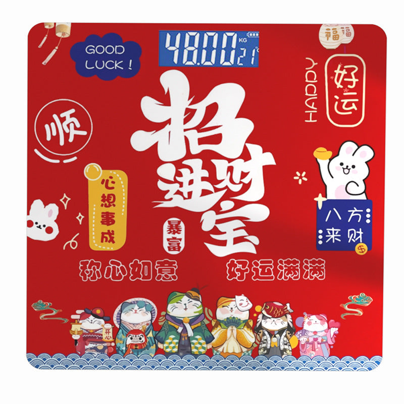 Bluetooth Rechargeable Body Fat Scale with a red festive graphic top, white Chinese characters and colorful cartoon figures