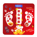 Bluetooth Rechargeable Body Fat Scale featuring a bright red glass platform, blue digital display and festive gold and white cat motif