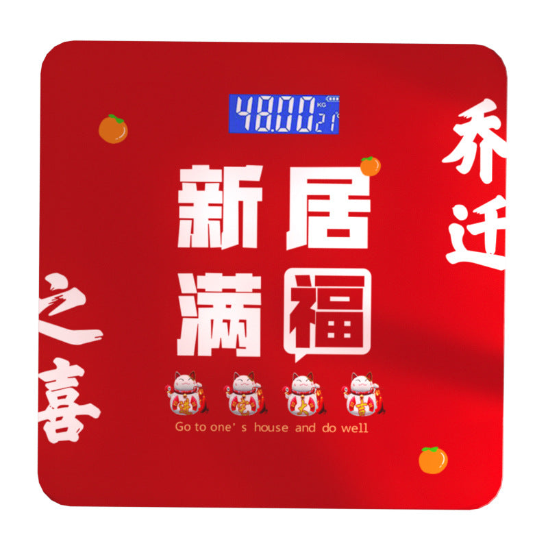 Bluetooth Rechargeable Body Fat Scale in glossy red glass with a blue digital display, bold white Chinese lettering and festive motifs
