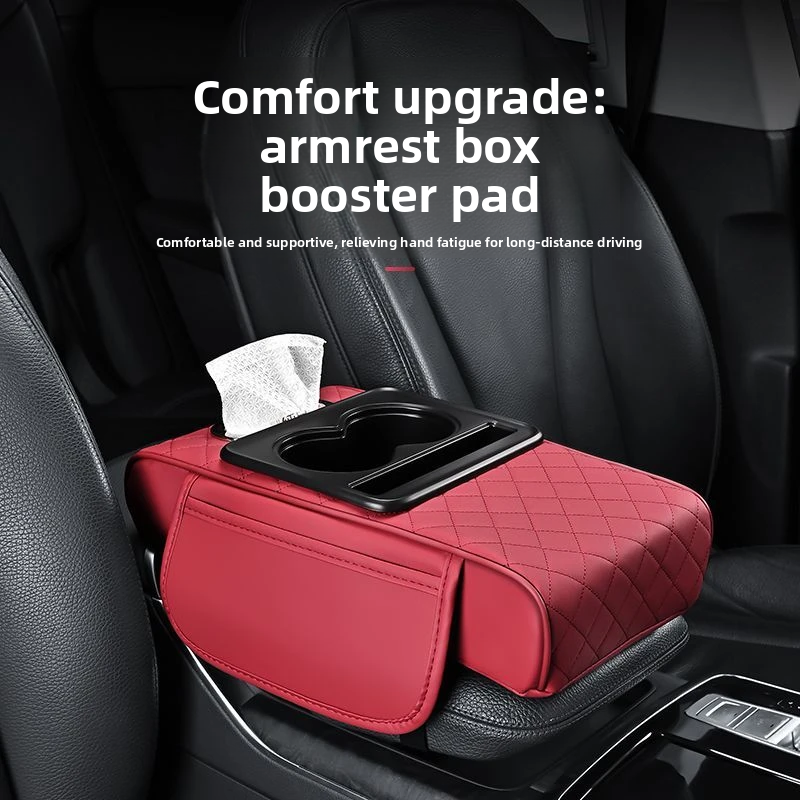 Car-mounted tissue box in red quilted upholstery with a black cup holder and white tissue protruding