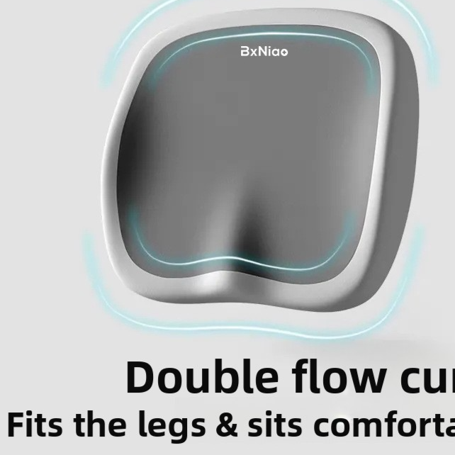 Cushion to prevent buttock pain, contoured gray seat cushion with a dark center and raised supportive edges