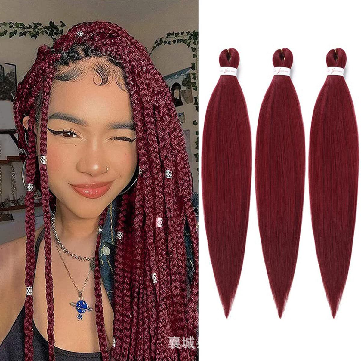 Dirty Braids Fluffy Wig in burgundy synthetic hair, styled in long chunky braids with small decorative beads