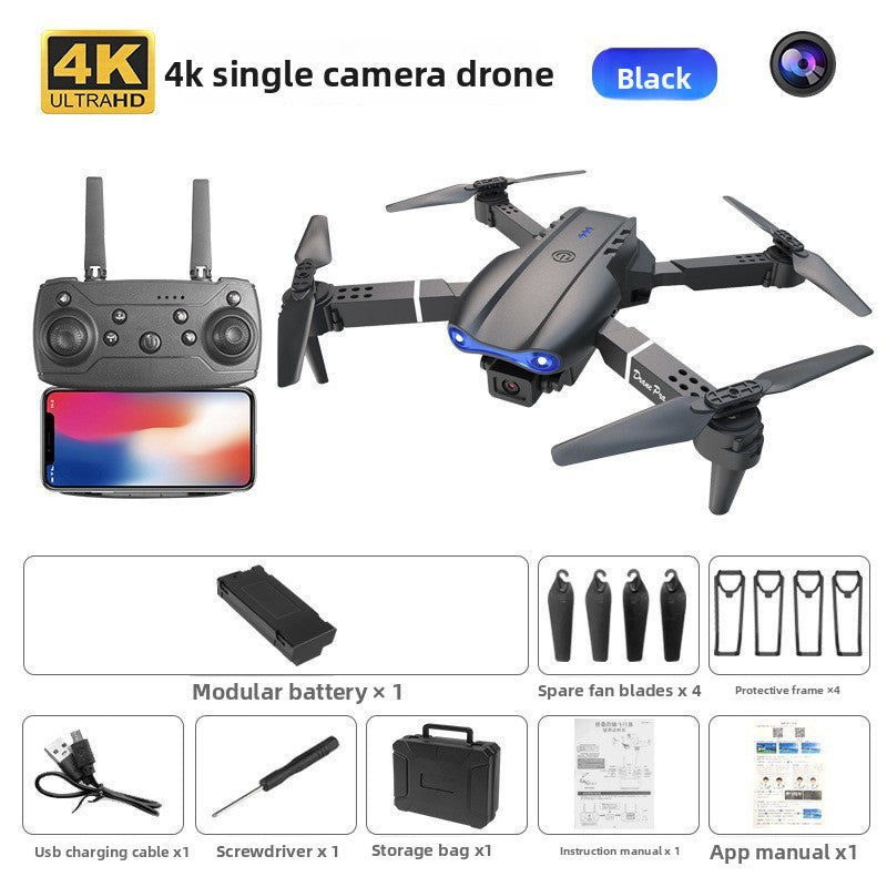 Drone 8K Aerial Photography black folding quadcopter with front camera, handheld remote and phone display, modular battery and accessories