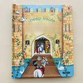 Toddler board book, a colorful illustrated castle with knights, a drawbridge, swans and peek-through details; Educational  Picture Books