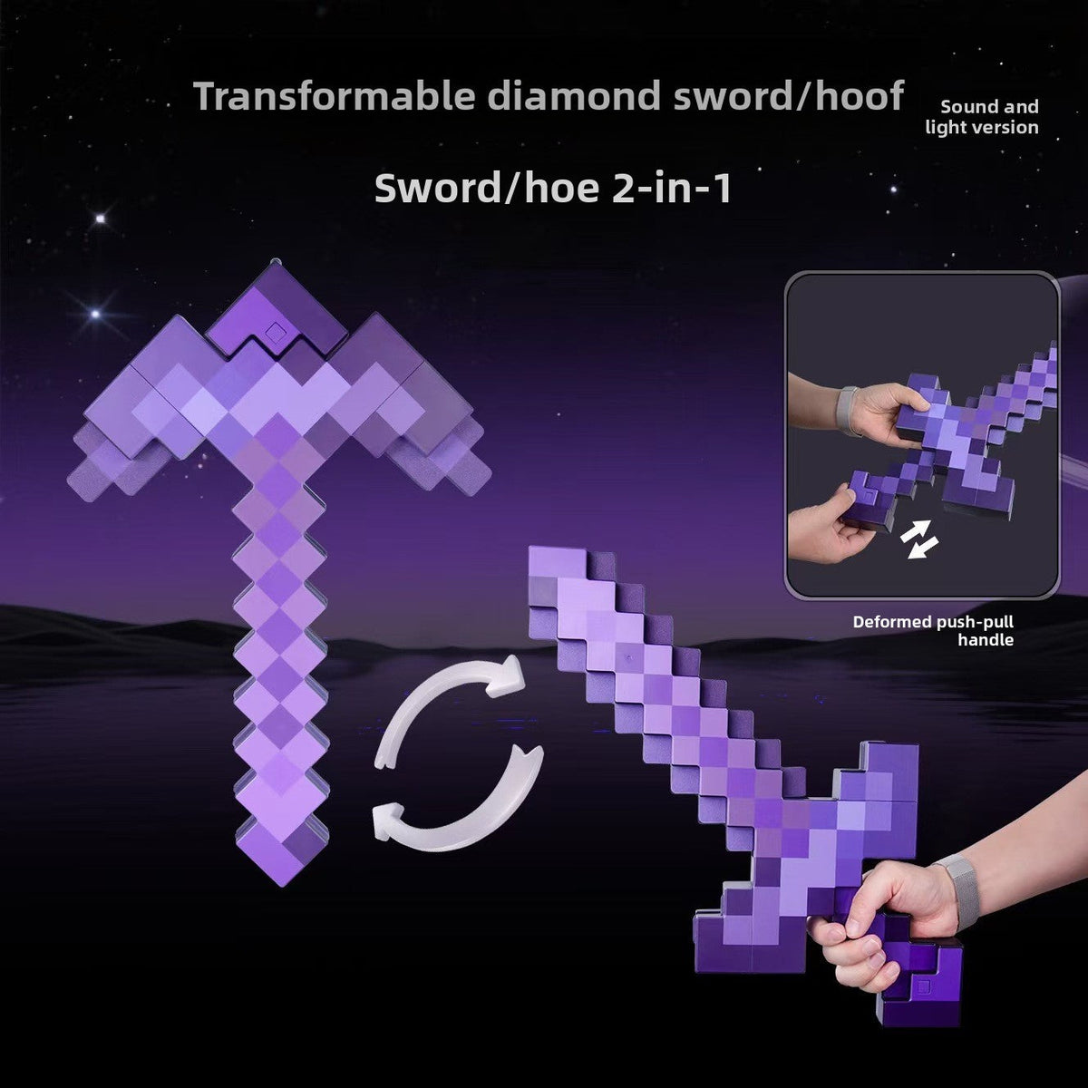 Minecraft Ore lamps keyword appears with a purple pixelated toy sword and hoe showing its transforming two-in-one design