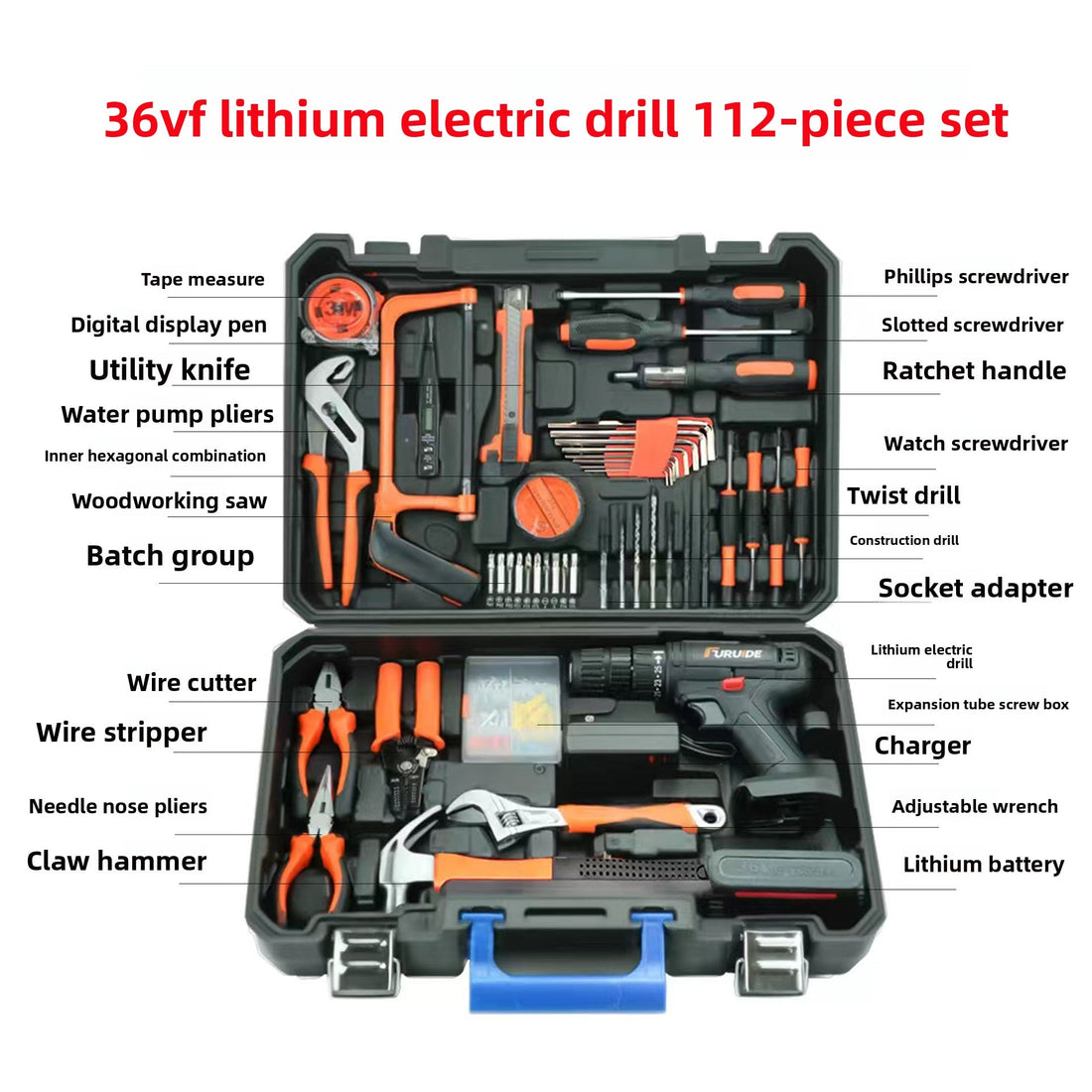 Rechargeable Hardware Tools kit with a black cordless drill, red accents, battery and assorted bits in a hard case.
