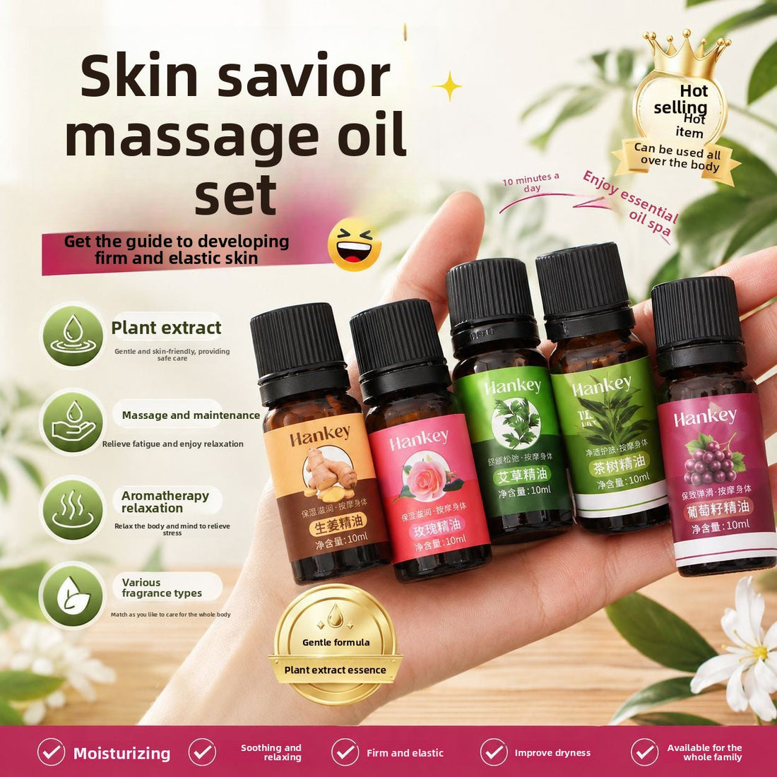 Essential oil set with amber glass bottles, black caps and colorful botanical labels, featuring Rose Ginger Mugwort Massage Essential Oil
