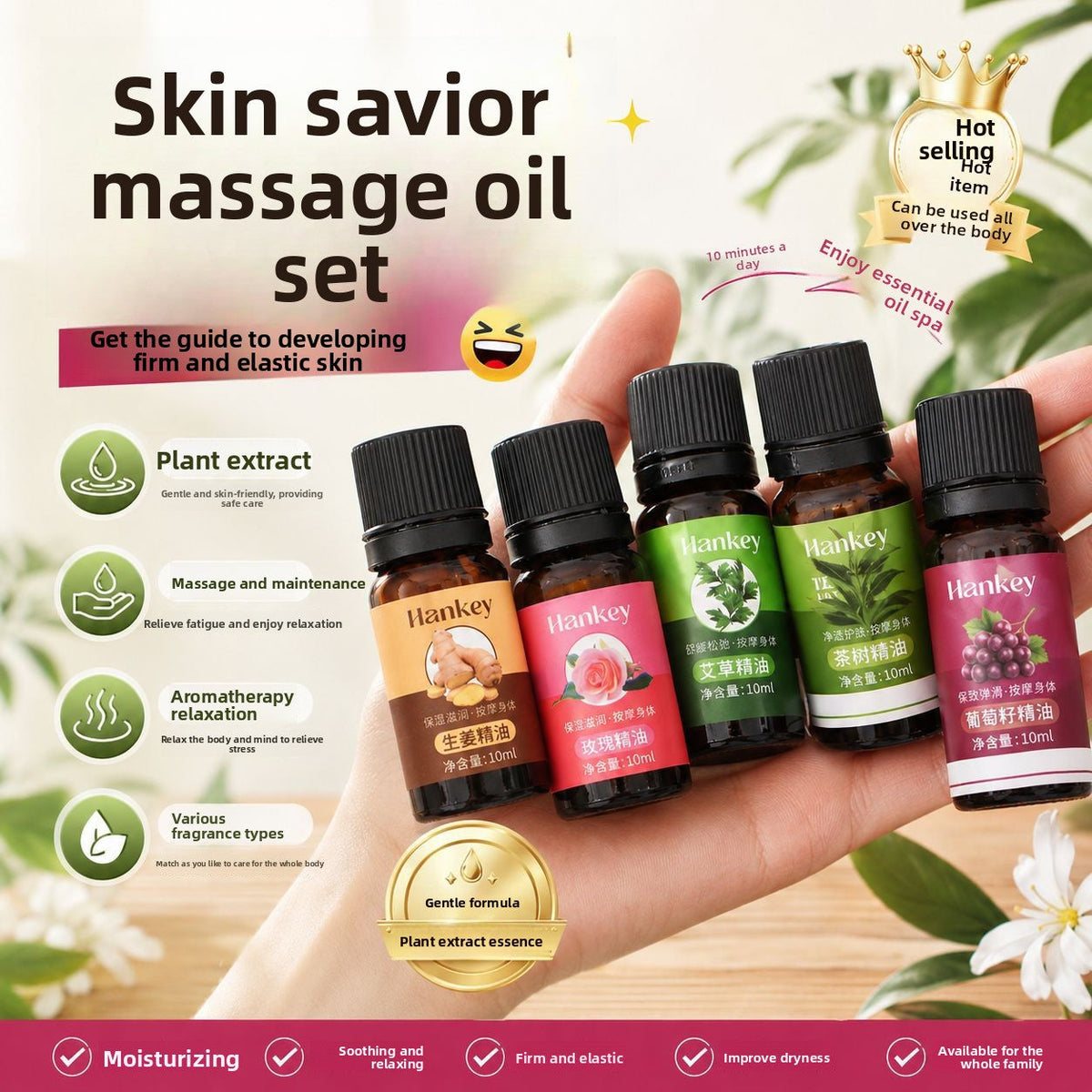 Essential oil set with amber glass bottles, black caps and colorful botanical labels, featuring Rose Ginger Mugwort Massage Essential Oil
