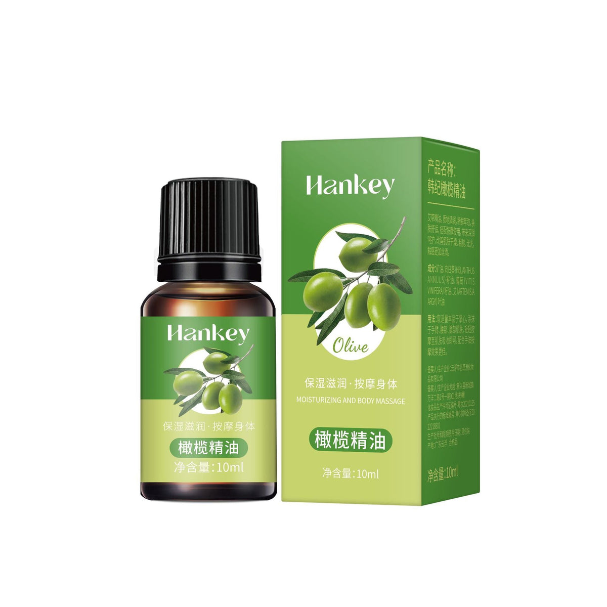 Rose Ginger Mugwort Massage Essential Oil appears as a dark amber olive massage oil bottle with a black ribbed cap and matching green olive-printed box
