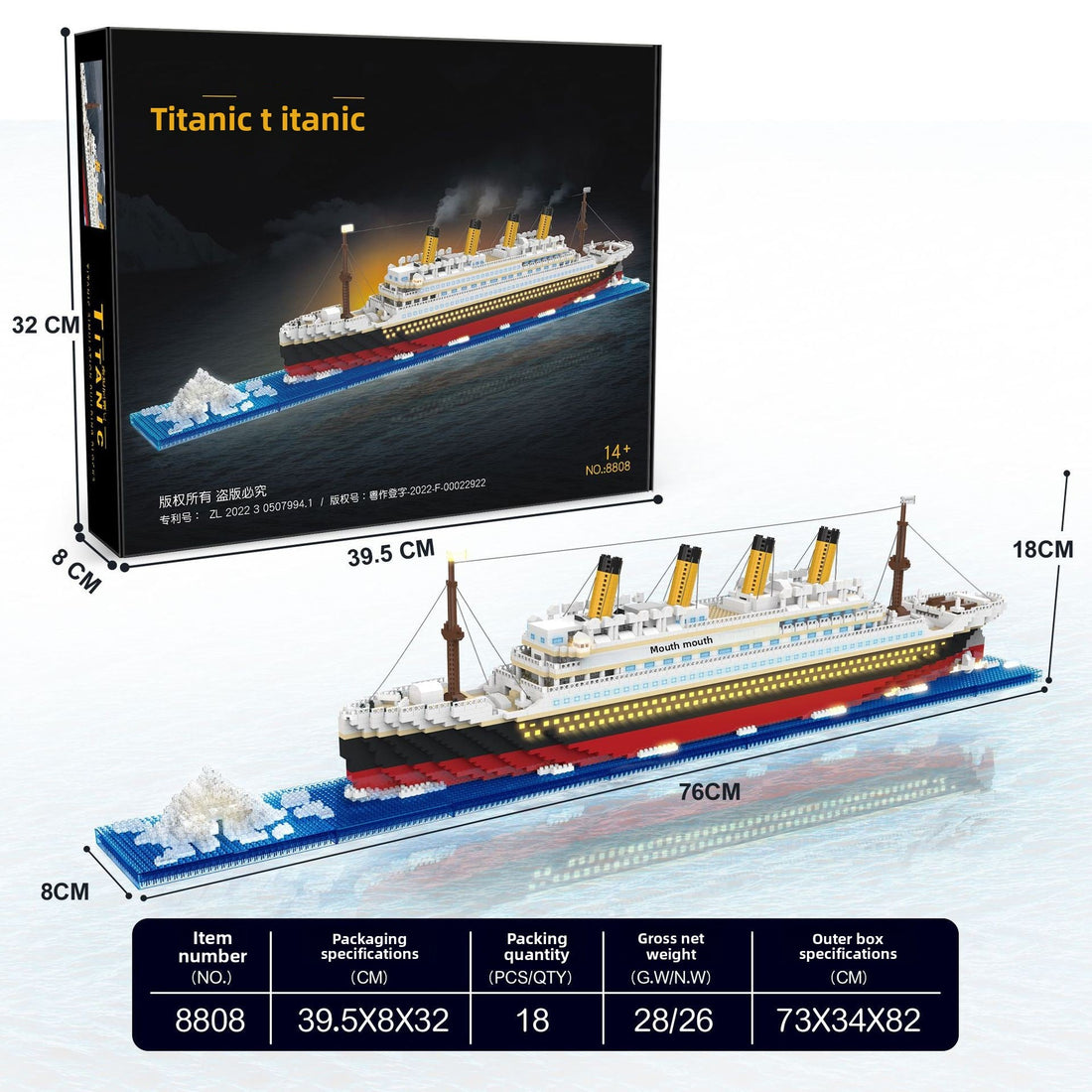 Titanic Micro-particle Building Block Toys recreate a detailed passenger liner in white, black, red and yellow blocks on a blue base, with display box.