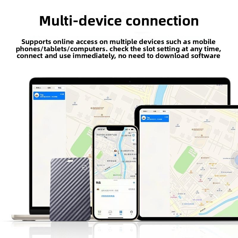 Ultra-Thin Carbon Fiber GPS Tracker shown as a slim black-and-gray carbon-fiber patterned card beside phones and tablets displaying maps