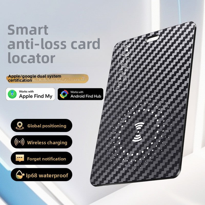 Ultra-Thin Carbon Fiber GPS Tracker, slim black card locator with a woven carbon-fiber pattern and small wireless charging symbol.