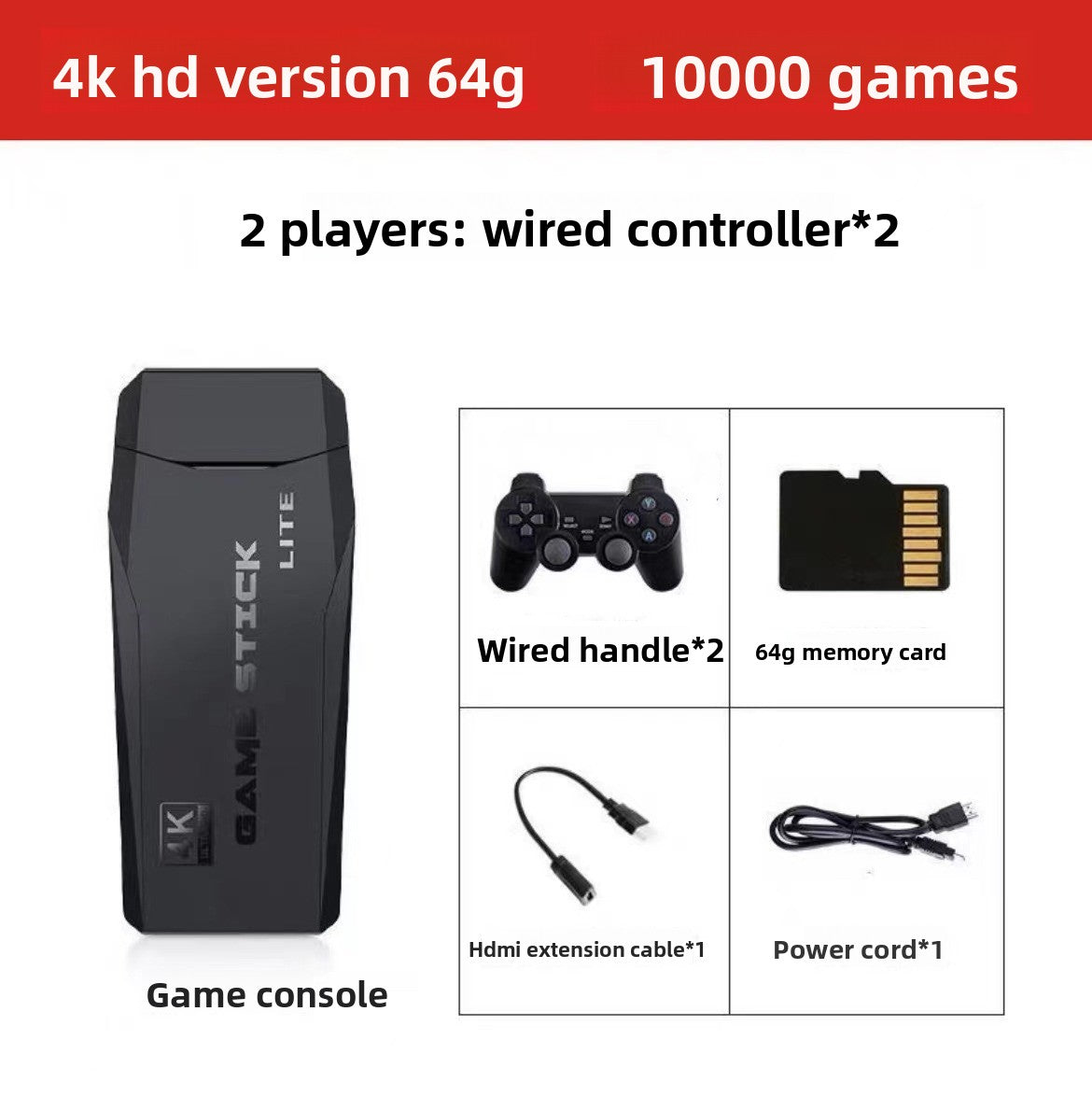 Wireless TV Game Console with black stick-shaped unit, two wired controllers, 64GB memory card, HDMI extension cable and power cord